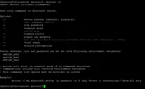 Multicraft (панел на Minecraft) на CentOS 6