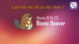 Инсталирайте Vibe.d на Ubuntu 14.04