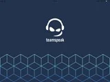 Създаване на сървър на Teamspeak 3 на Ubuntu 14 64-битов