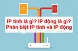 Разлики между динамични и статични IP адреси
