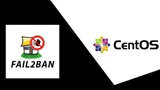 Как да настроите Fail2Ban на CentOS