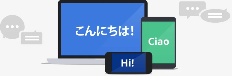 Как да използвате камерата за превод на текст с Google Translate на Android
