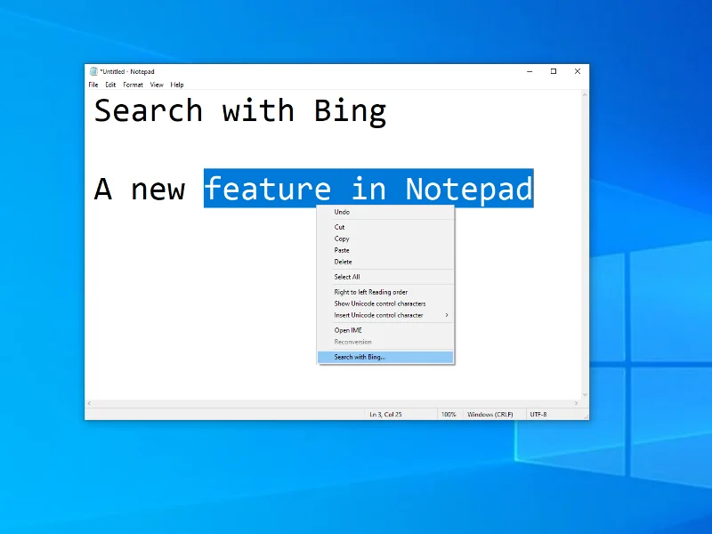 Как да търсите в мрежата с Bing в Notepad