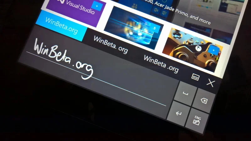 Как да обучите вашия компютър с Windows 10 да разпознава по-добре вашия почерк