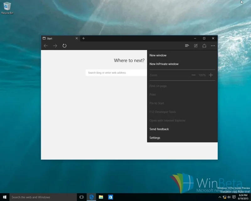 Активирайте лентата с любими и тъмната тема в Microsoft Edge