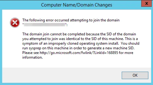 Διορθώνοντας ένα πανομοιότυπο SID κατά την εγγραφή σας σε έναν τομέα Active Directory