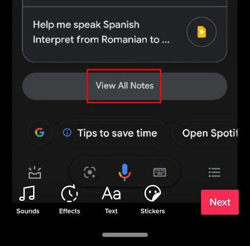 Πώς να συγχρονίσετε το Google Assistant και το Google Keep