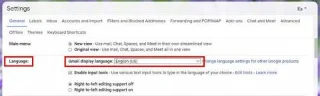 Gmail: Kaip pakeisti numatytąją kalbą