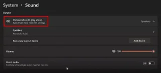 Windows 11: як змінити аудіовихід