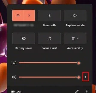Windows 11: як змінити аудіовихід