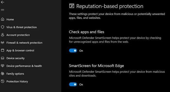 Windows 11: як увімкнути/вимкнути SmartScreen