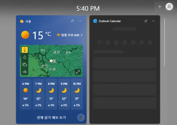 Windows 11 widgetek