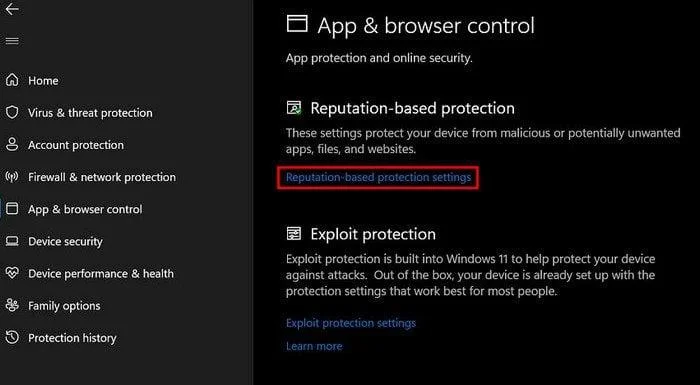 Windows 11: як увімкнути/вимкнути SmartScreen