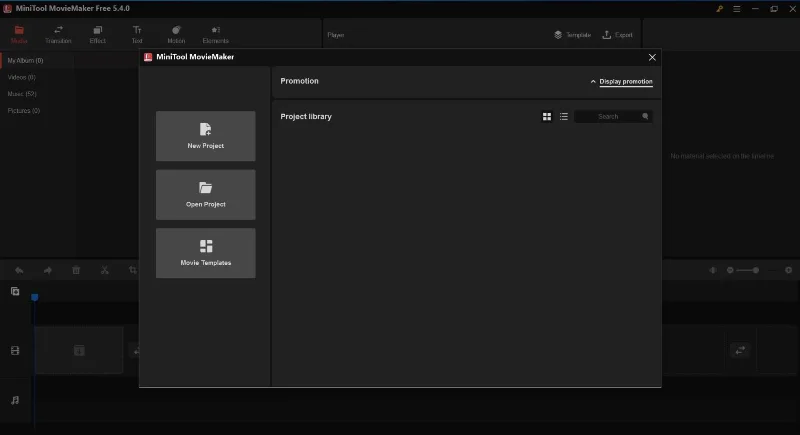 Как да използвате MiniTool MovieMaker за Stellar видео редактиране