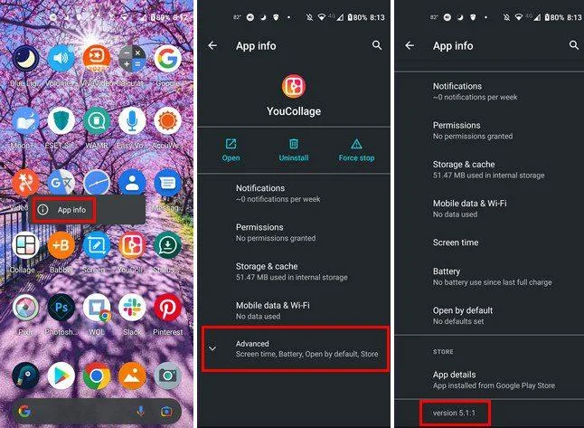 Πώς να μάθετε ποια έκδοση μιας εφαρμογής Android χρησιμοποιείτε