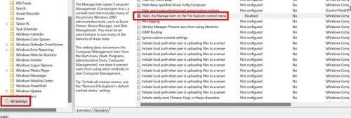Windows 11: як увімкнути/вимкнути вибір «Керування» в розділі «Цей ПК»