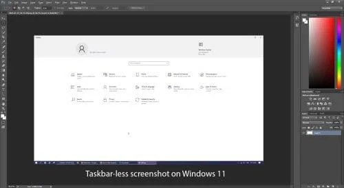 Як зробити знімок екрана на Windows 11: 5 найкращих рішень
