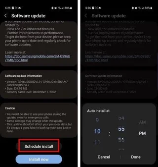 Как да проверите за актуализации на Android