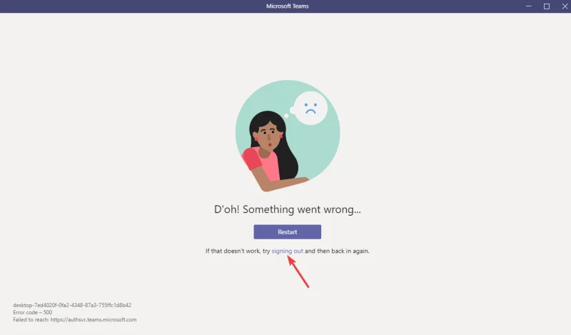 КОРЕКЦИЯ: Подсказката за грешка при влизане в Microsoft Teams е дублирана