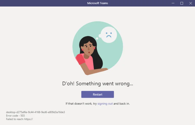 Код за грешка 503 на Microsoft Teams [РЕШЕНО]