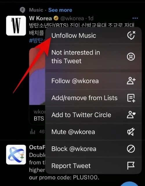 Як видалити дублікати контактів на iPhone на iOS 16