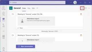 Як змінити фон у Microsoft Teams перед зустріччю