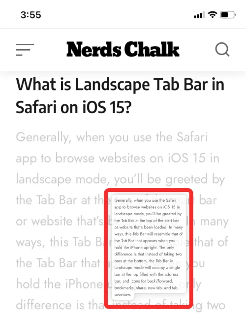 Як вставити на iPhone без утримання