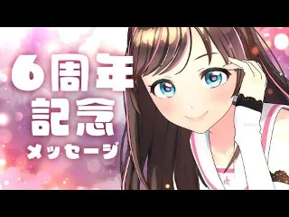 Jak se stát VTuberem: Tipy pro Twitch, YouTube a další