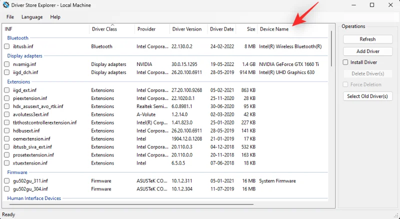 Драйвер відбитків пальців Windows 11 Goodix: як завантажити та виправити проблеми, якщо не працює