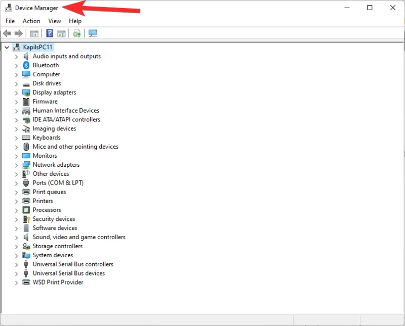 Драйвер відбитків пальців Windows 11 Goodix: як завантажити та виправити проблеми, якщо не працює
