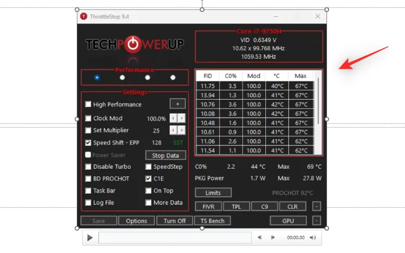 Як записати екран у Windows 11 зі звуком