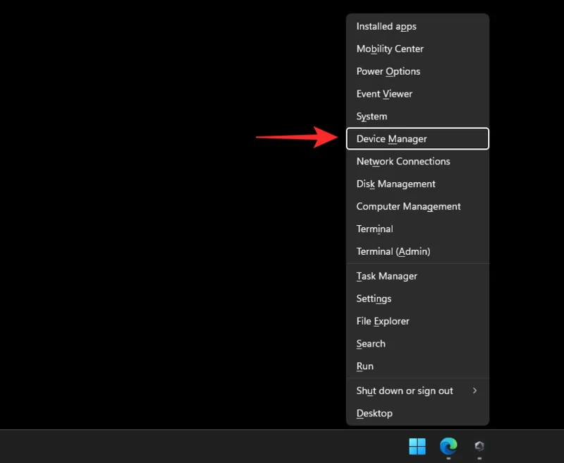 Драйвер відбитків пальців Windows 11 Goodix: як завантажити та виправити проблеми, якщо не працює