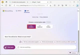Як створювати зображення за допомогою ШІ в чаті Bing