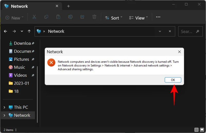 Как да включите мрежовото откриване в Windows 11: 4 метода и 3 решения