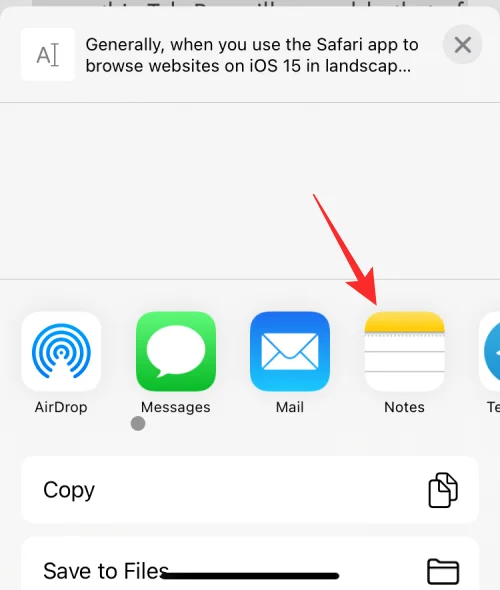 Як вставити на iPhone без утримання