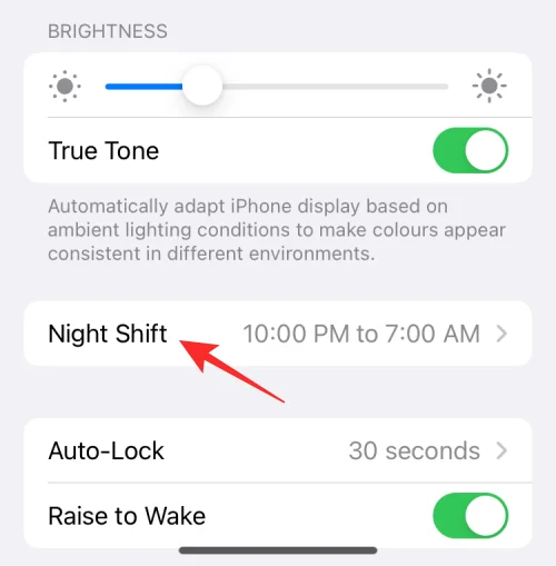 Як змінити яскравість на iPhone