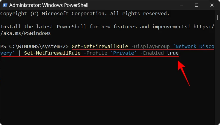 Как да включите мрежовото откриване в Windows 11: 4 метода и 3 решения