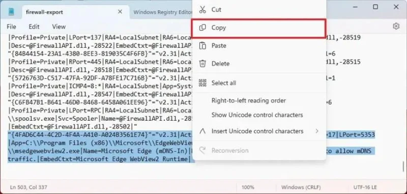 Як експортувати та імпортувати окремі правила брандмауера в Windows 11