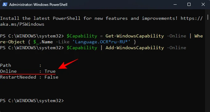 Як копіювати текст з будь-якого місця на екрані за допомогою Microsoft PowerToys