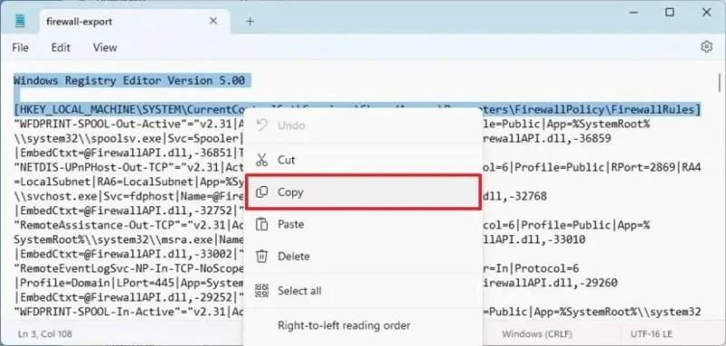 Як експортувати та імпортувати окремі правила брандмауера в Windows 11
