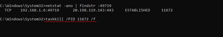 Як припинити процес через порт у Windows 11