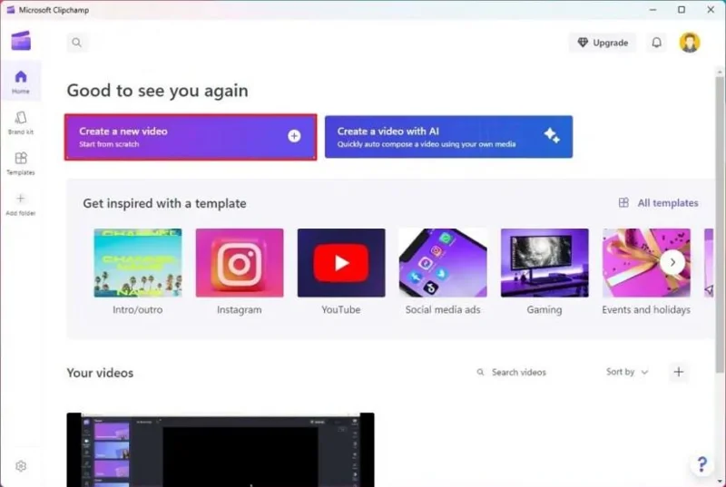 Як записувати екран за допомогою Clipchamp у Windows 11
