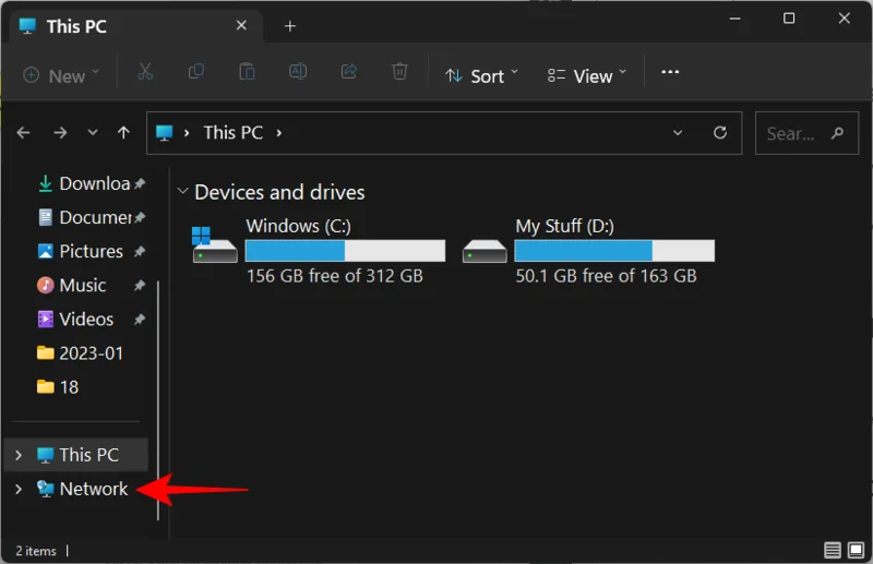Как да включите мрежовото откриване в Windows 11: 4 метода и 3 решения