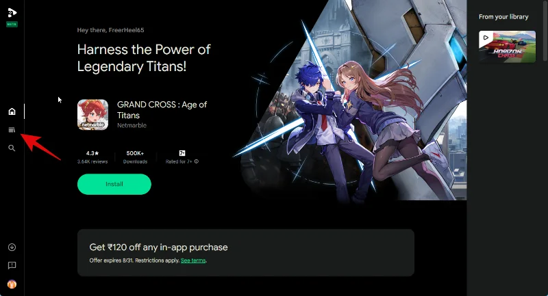 Як встановити бета-версію ігор Google Play на ПК з Windows, щоб грати в ігри Android