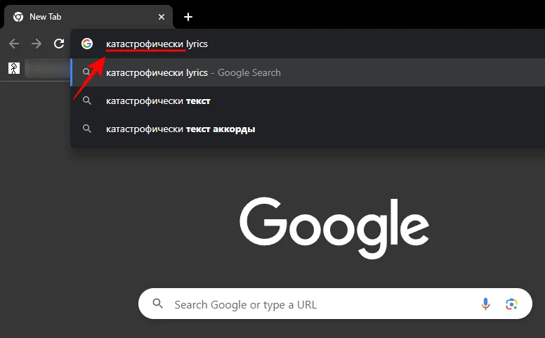 Як копіювати текст з будь-якого місця на екрані за допомогою Microsoft PowerToys