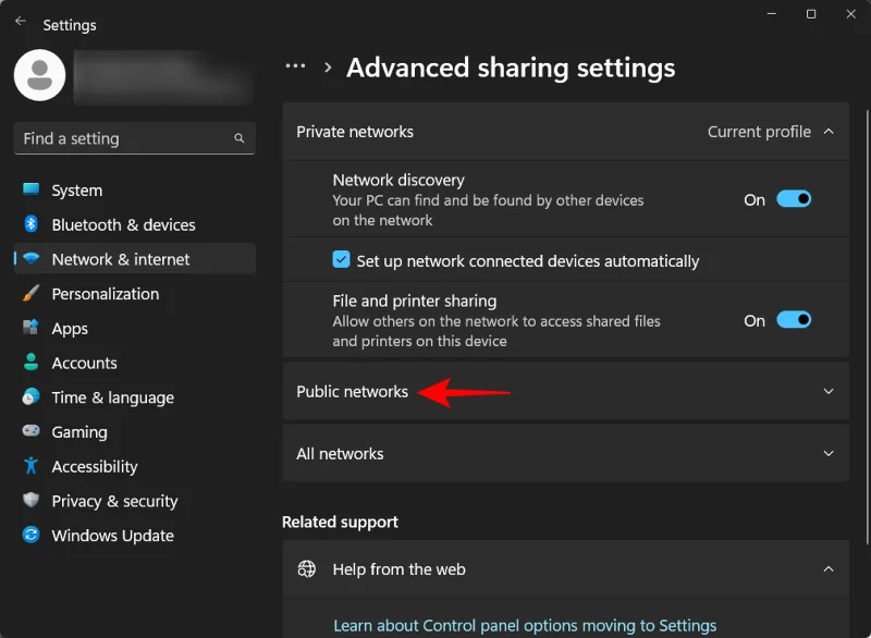 Как да включите мрежовото откриване в Windows 11: 4 метода и 3 решения