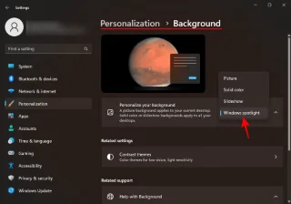 Як завантажити шпалери Windows Spotlight на свій ПК