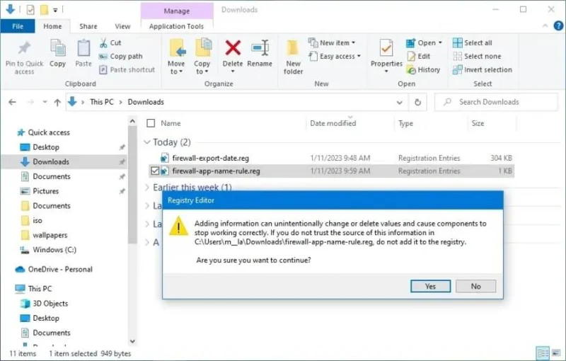 Як експортувати та імпортувати певне правило брандмауера в Windows 10