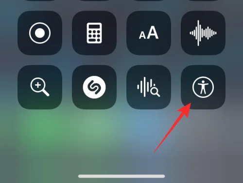 Як змінити яскравість на iPhone