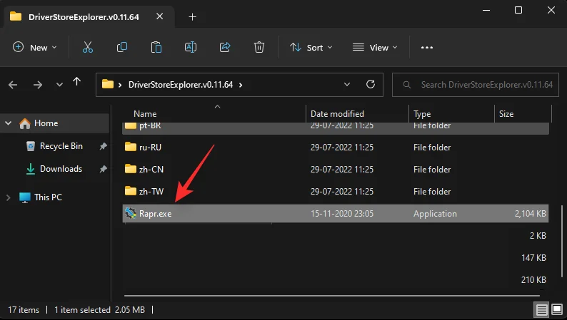 Драйвер відбитків пальців Windows 11 Goodix: як завантажити та виправити проблеми, якщо не працює